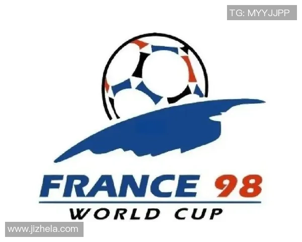 1998年世界杯决赛回顾法国队如何逆袭巴西队夺冠的传奇之战 1998年世界杯决赛回顾法国队如何逆袭巴西队夺冠的传奇之战